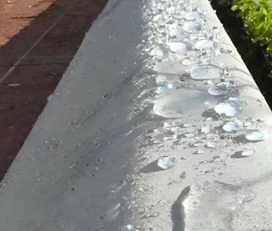 庐阳硅烷浸渍涂料在混凝土保护中的应用