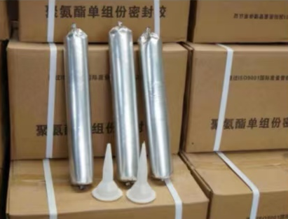 庐阳聚氨酯密封胶