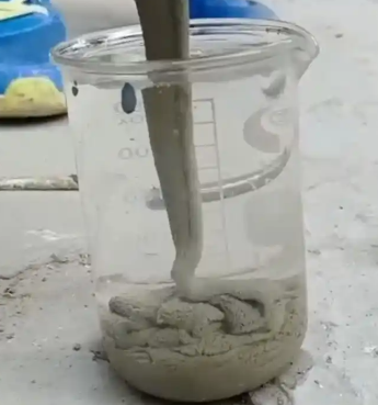 庐阳水工混凝土絮凝剂，水下抗分散剂的作用及施工方法